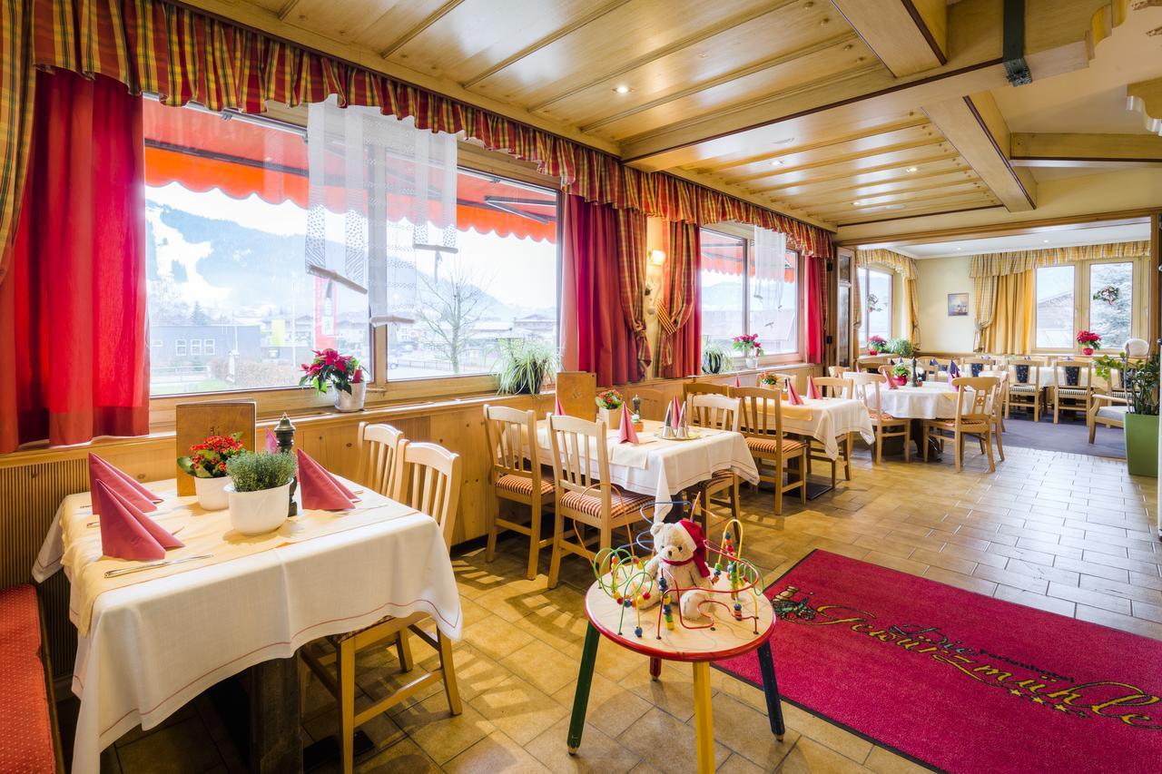 Ferienhotel Gewuerzmuehle Radstadt Exterior photo